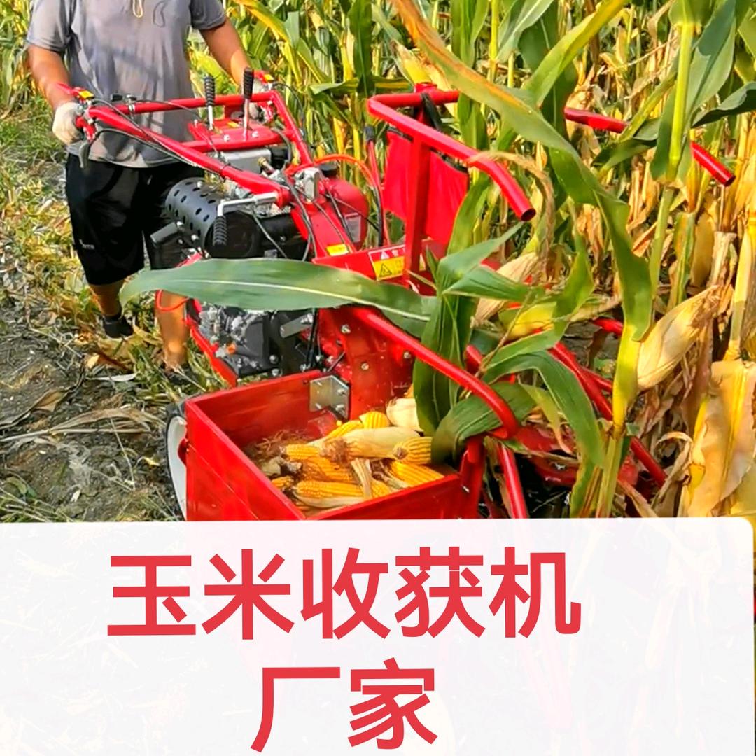 翔宇农机机械9188
