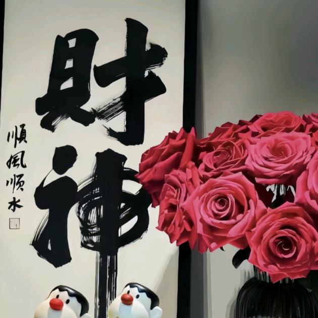 云清天秀世间晴💞