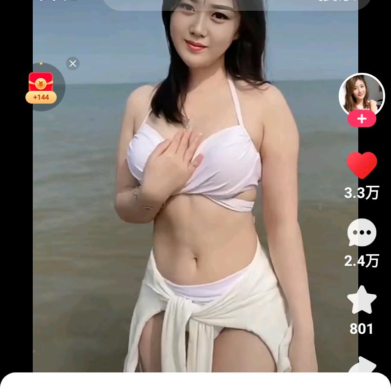 ༺ༀ ༺ༀൢ霸气༒一姐ൢༀ༻