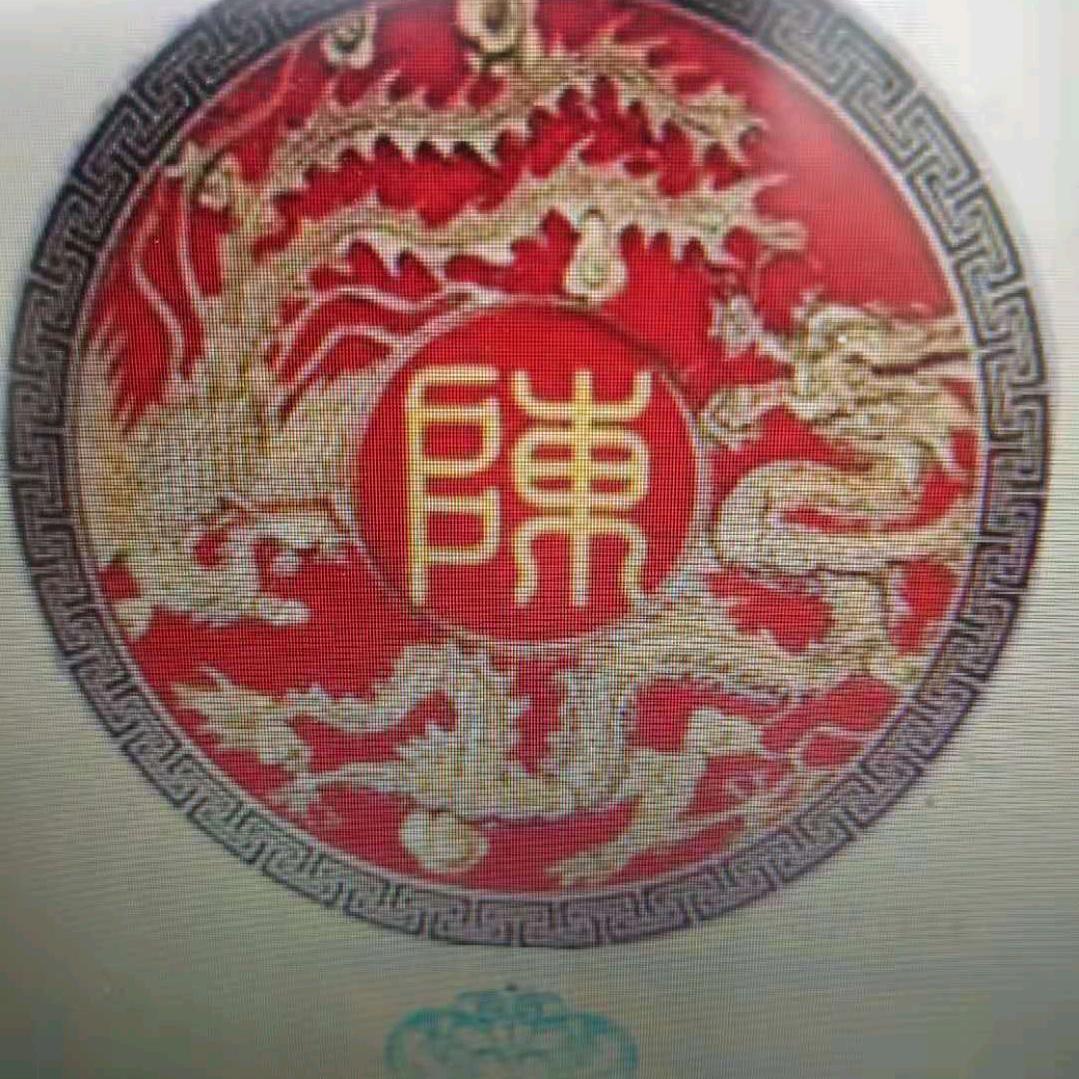 情为何物