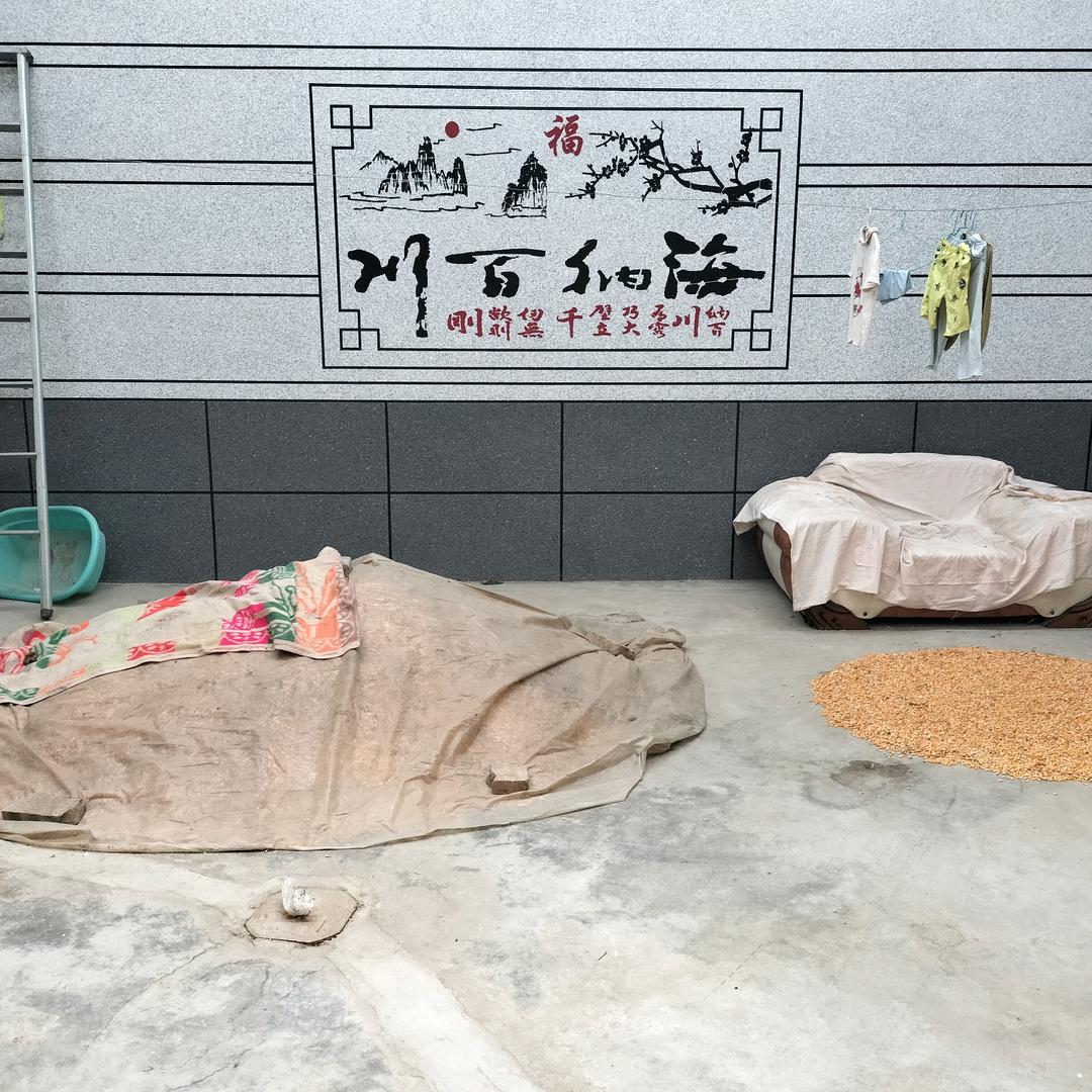 泾阳华子
