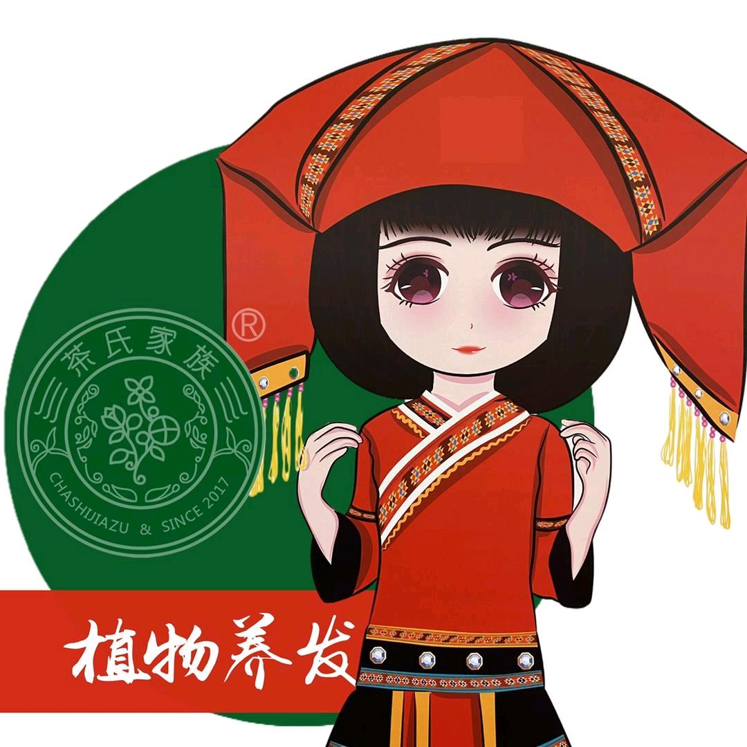 茶氏家族总部招商