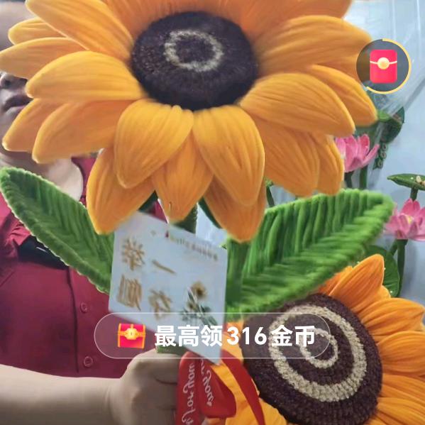 高兴就好