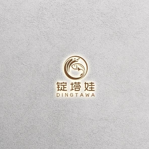 匙耶化学