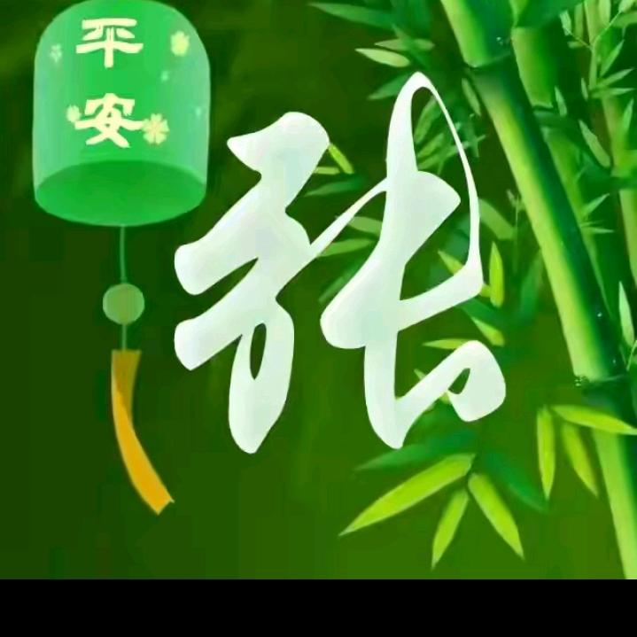 东山再起