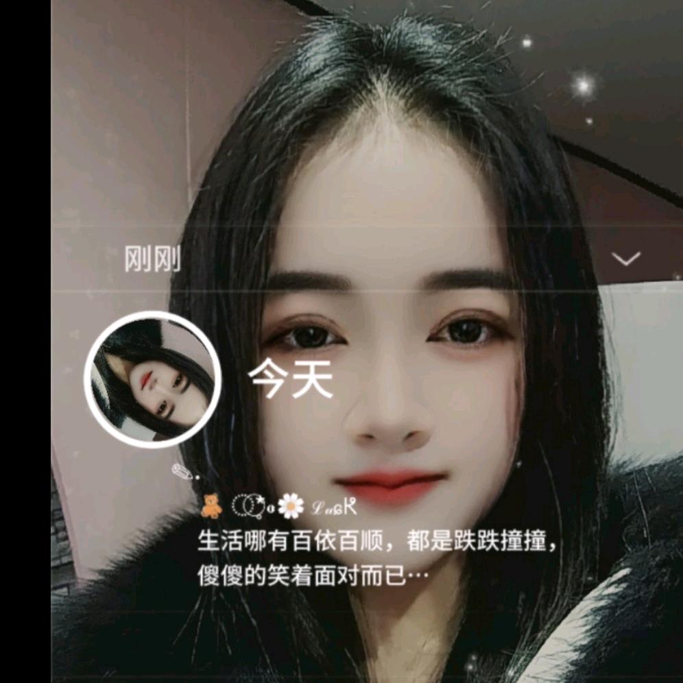 小苒苒