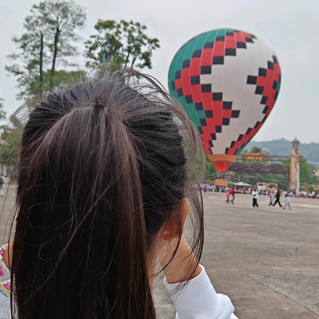 潇洒一回