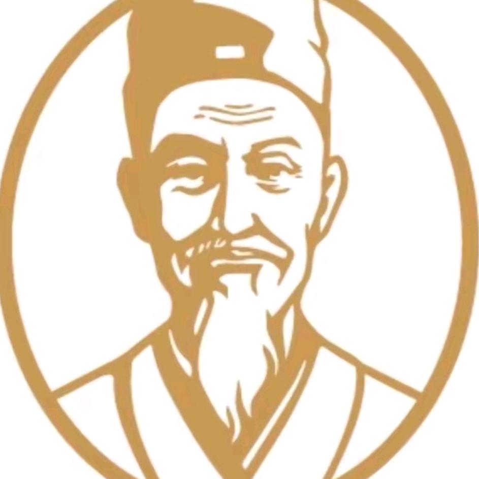 高富康李时珍企业店