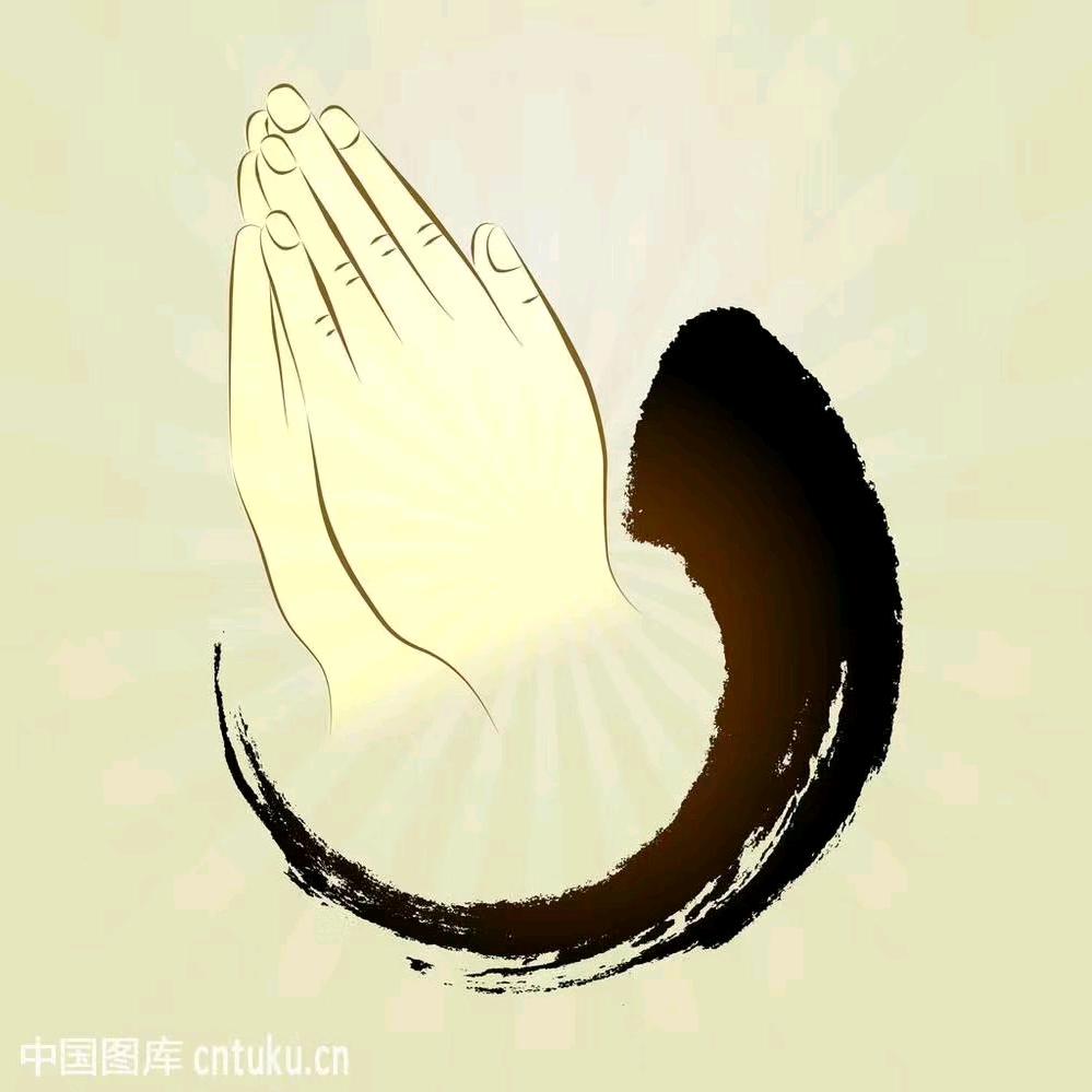 老生经筋