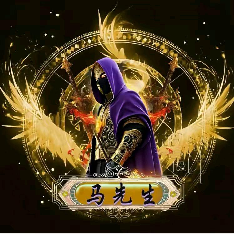 谁在前世约了你