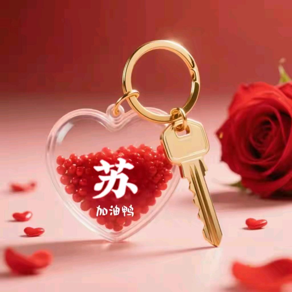 小胖娃💞帅💞