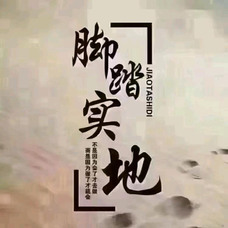 利♞