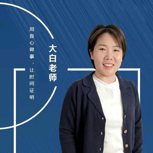 大白老师-共享菜园＋农场运营
