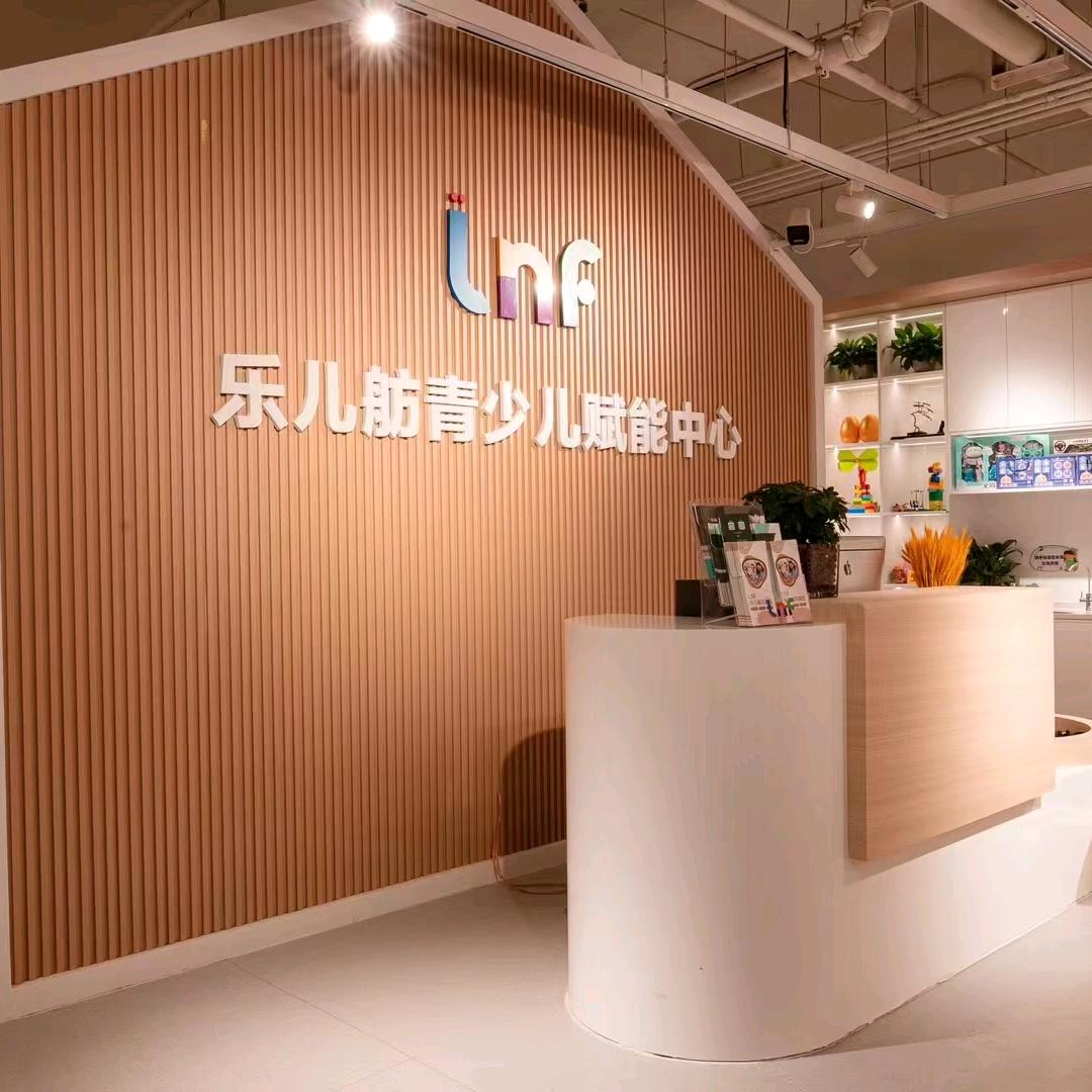 能提高成绩的城西高端托管