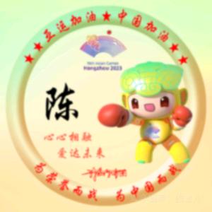 爱一个人好难