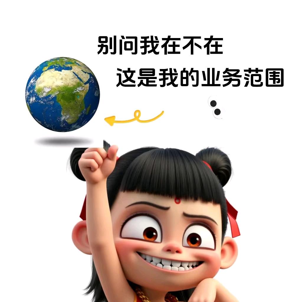 晓俊