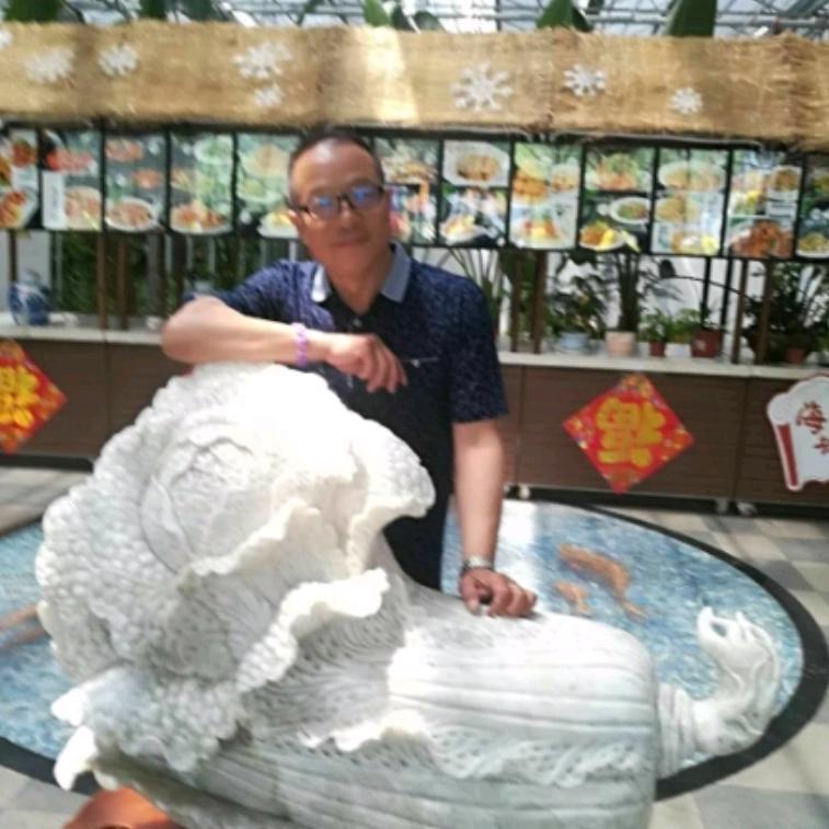 金木喜文杂货138988862208铺