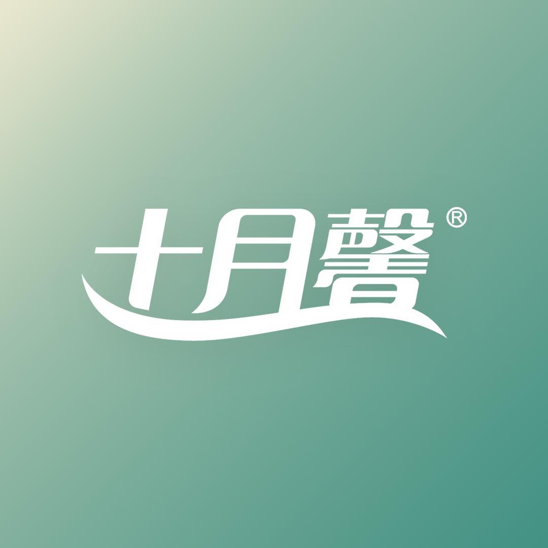 十月馨琪琪