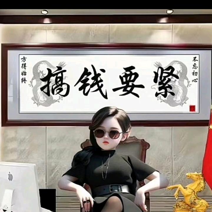 五老山