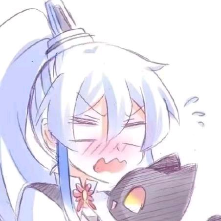 渊谭