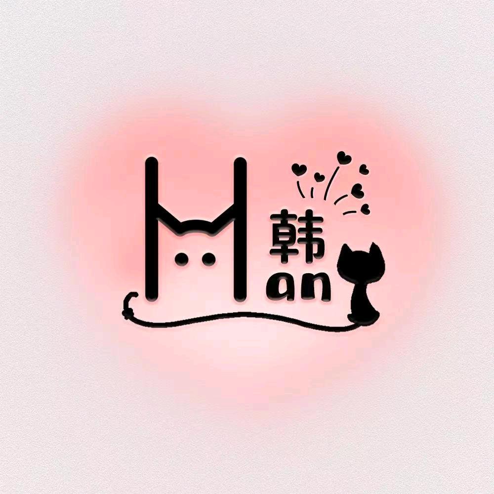 ᪖ ྀི ᭔ദ