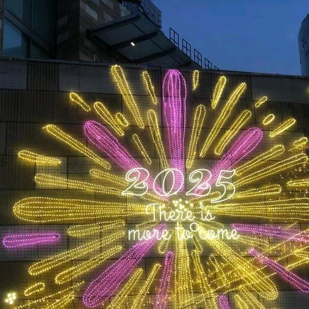 耳钉舞哥追光剪