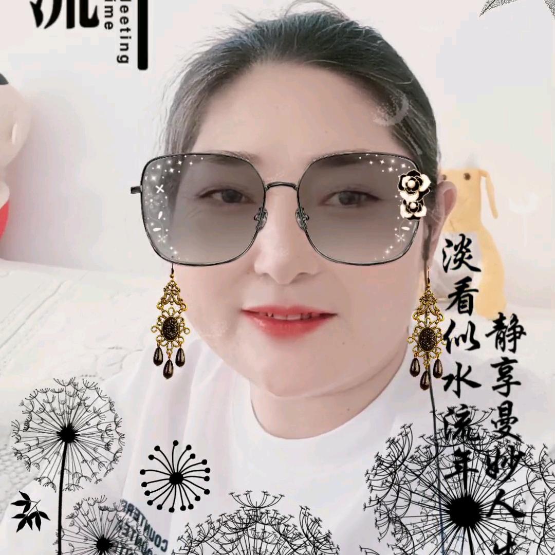 一见钟情