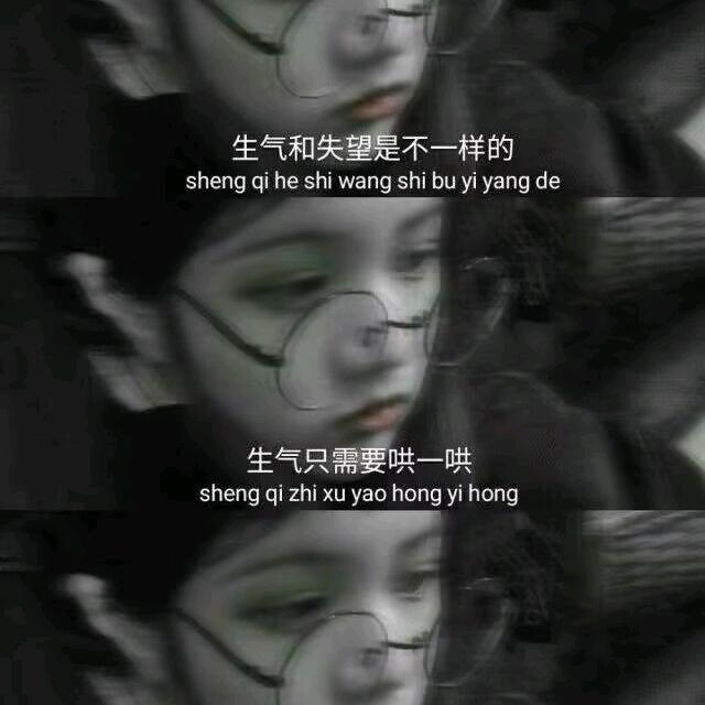 鱼
