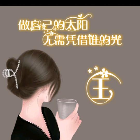 还未成熟のωǒゝ