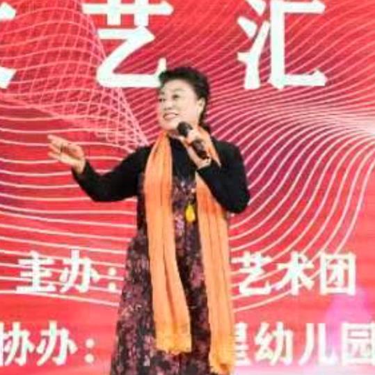 幸福安康.沈女士。