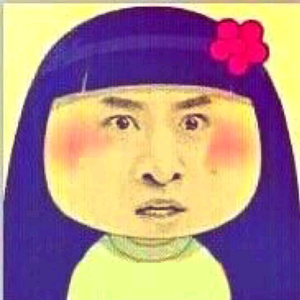 🎤已以驿丶