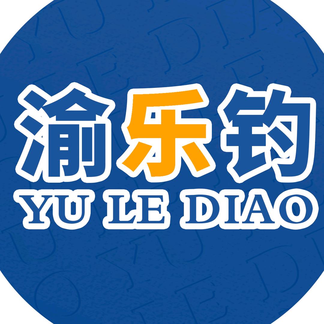 徐师傅小爆炸饵料