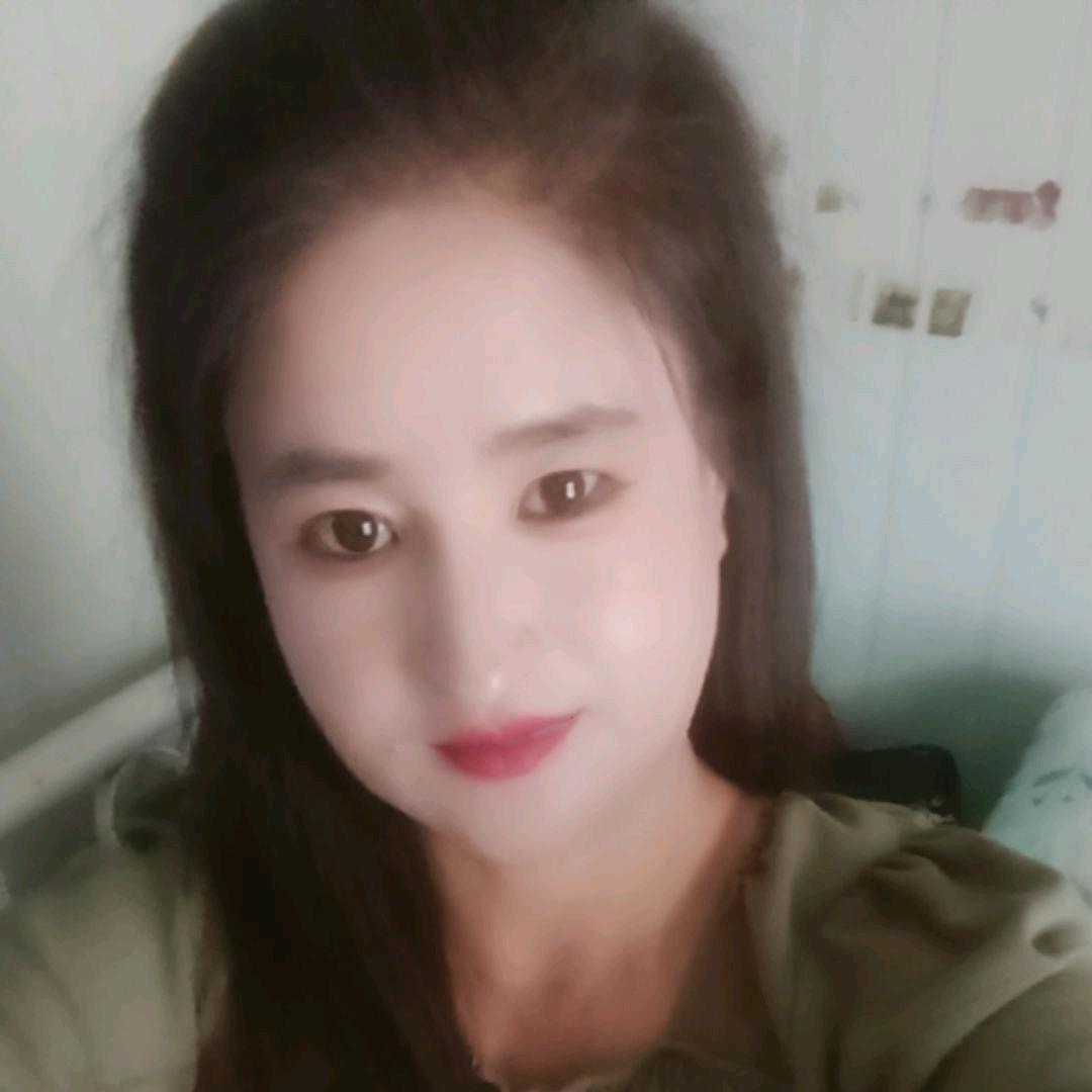 开心😊