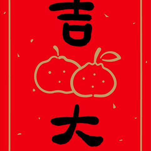 悦澜渟影院式足疗会所