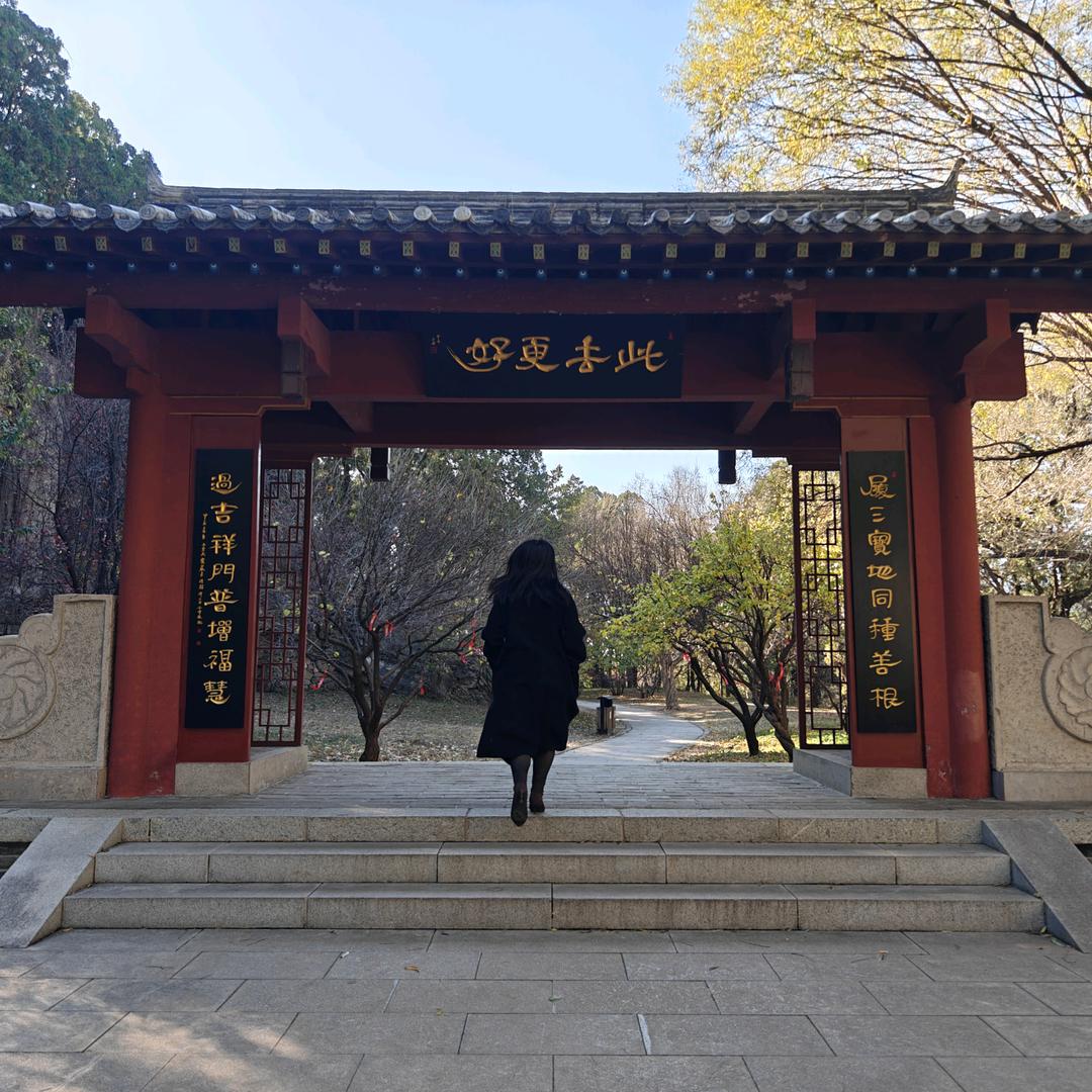 晏殊