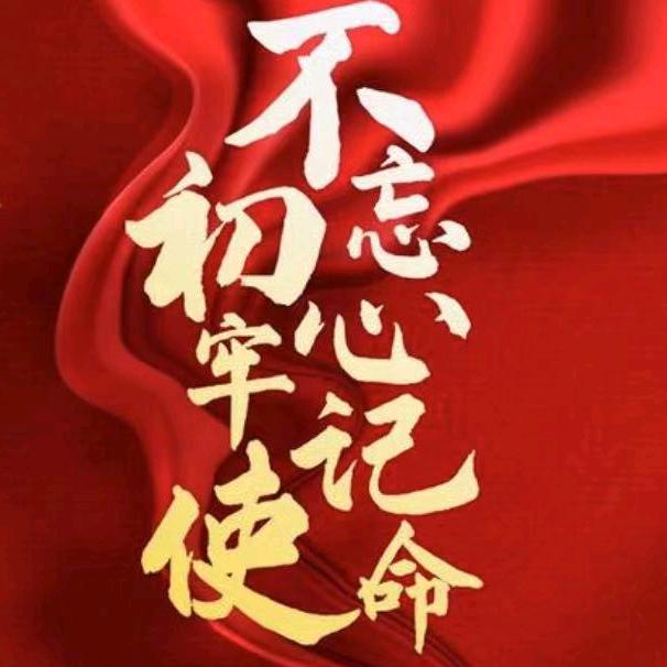 不忘初心大兵钻石画