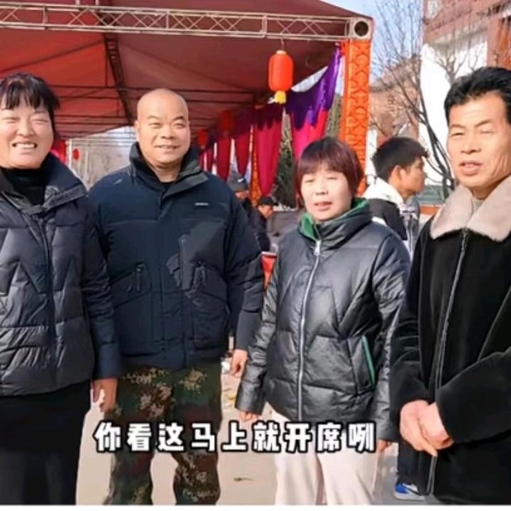 王二妈大嫂