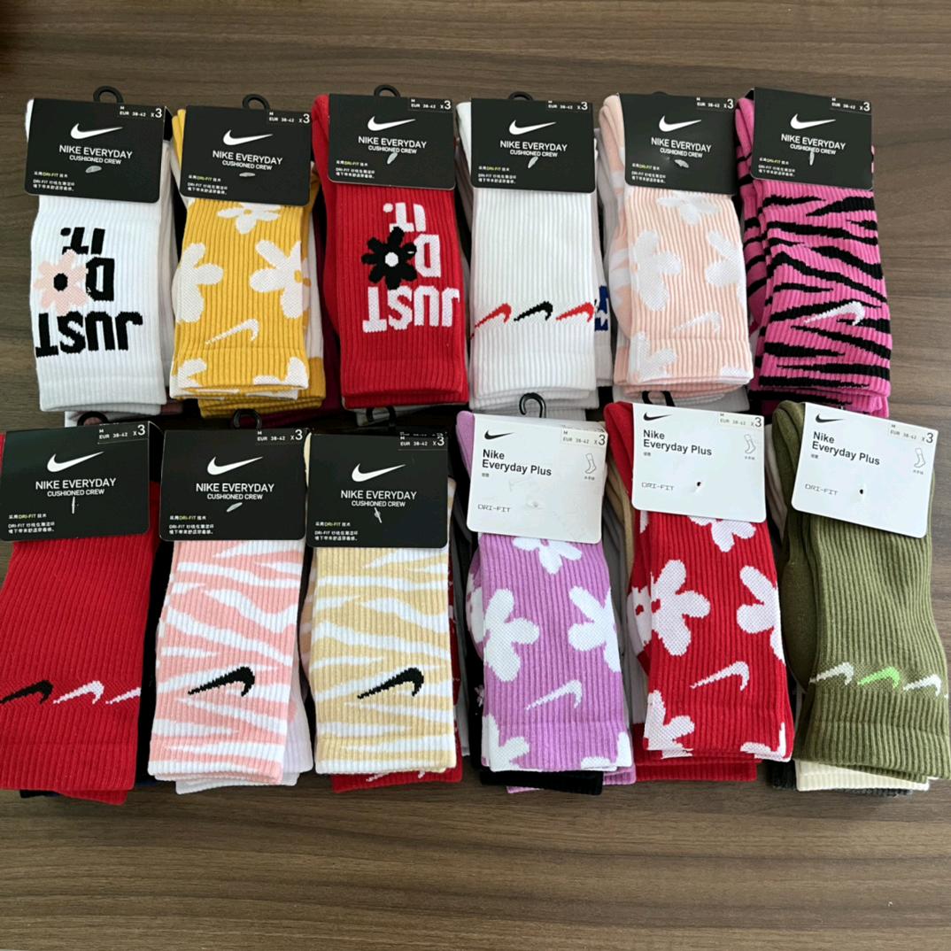 富洋袜业批发