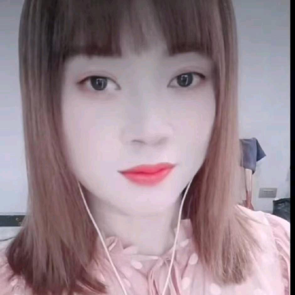 红
