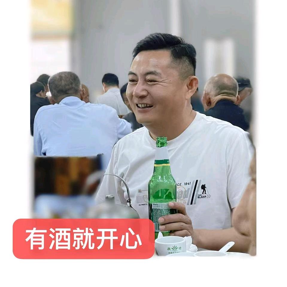 老房还是老房