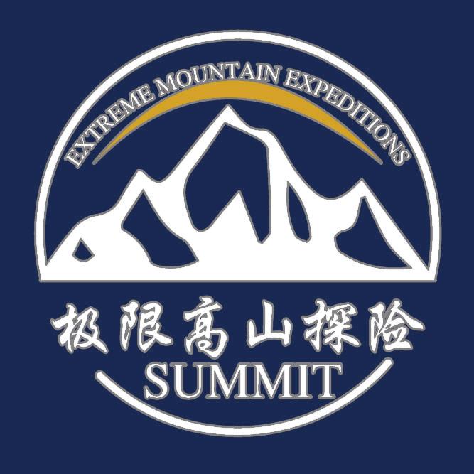 极限高山探险