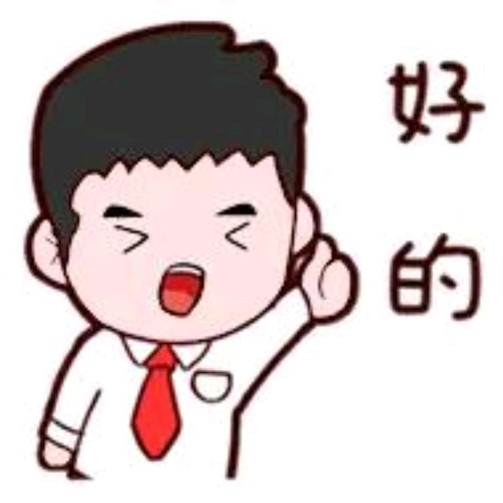 朱烬（三角洲行动）