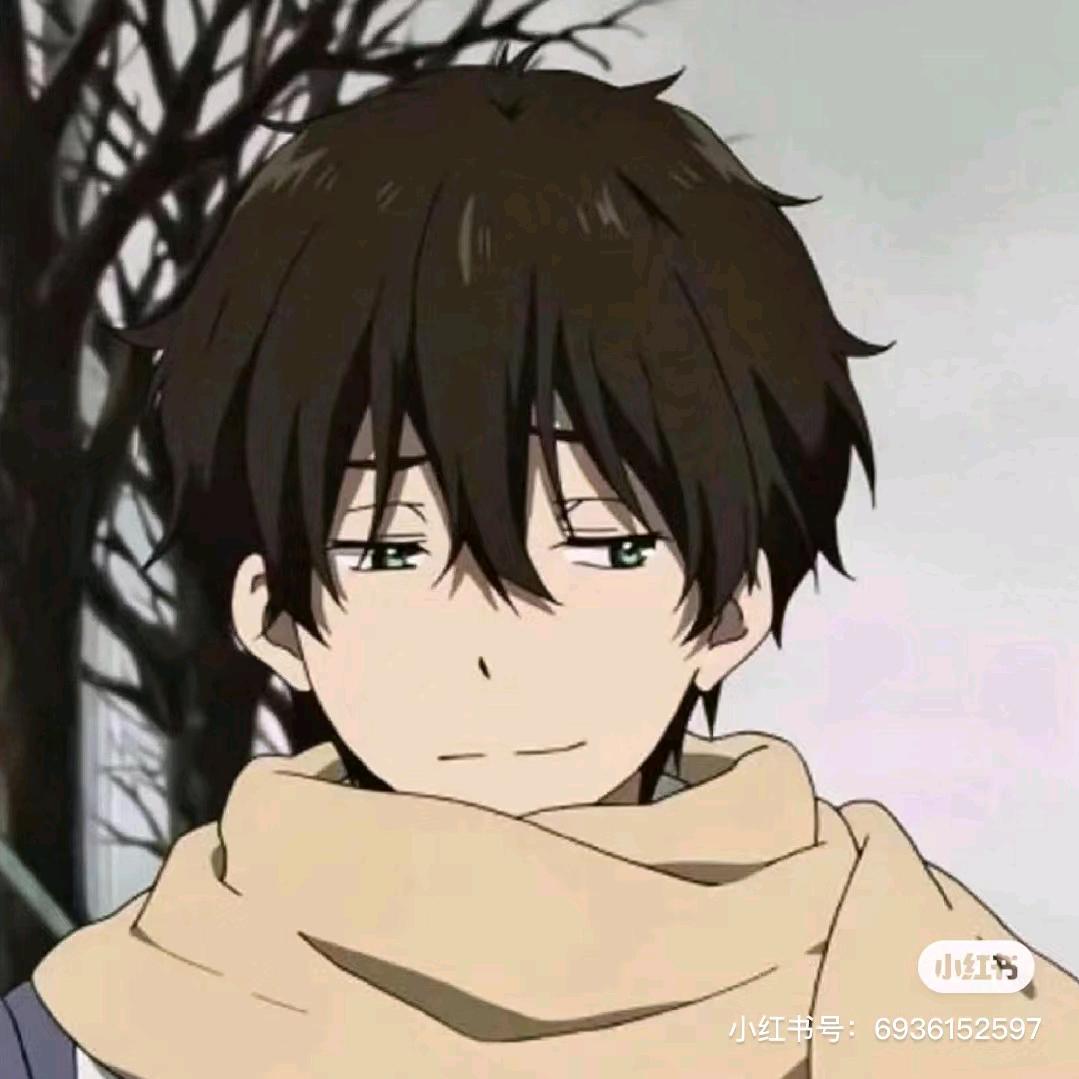 つ微凉徒眸意浅挚半