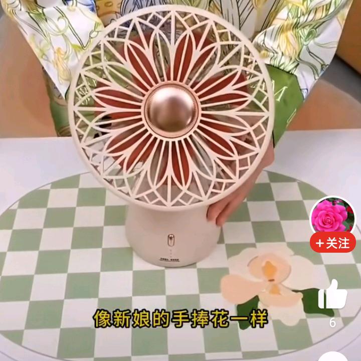 对生活傲娇