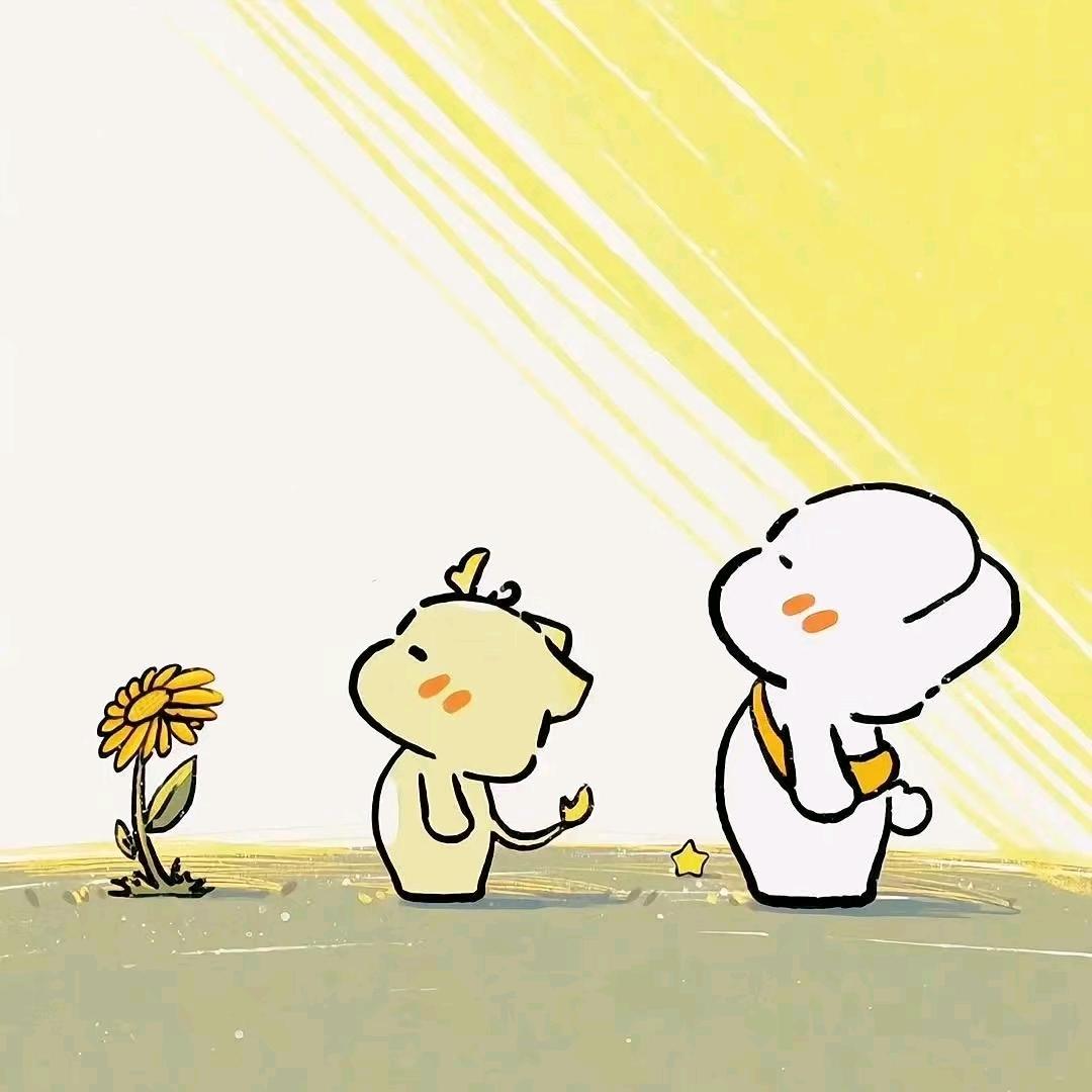 小财幸🌟