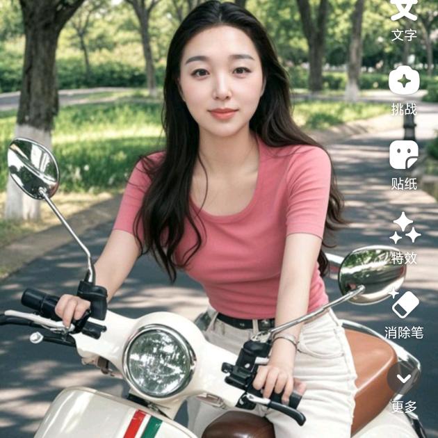 美慧子