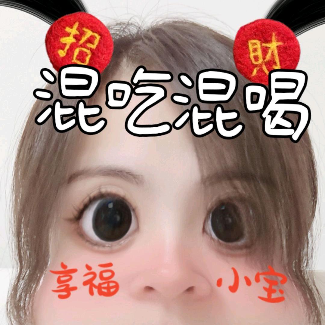 团子吖