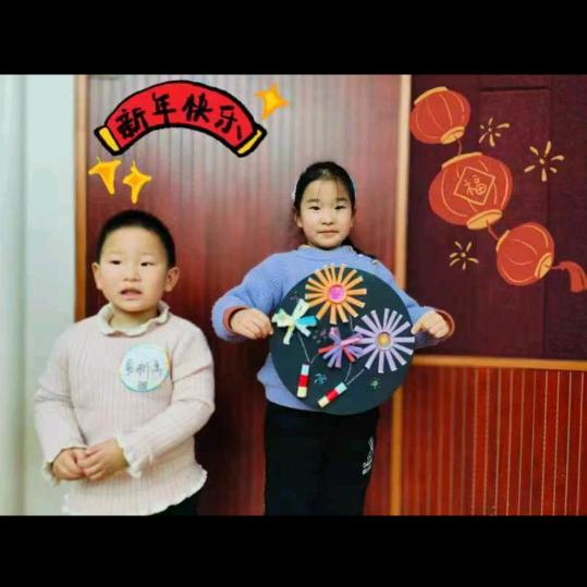 玩得开心就好