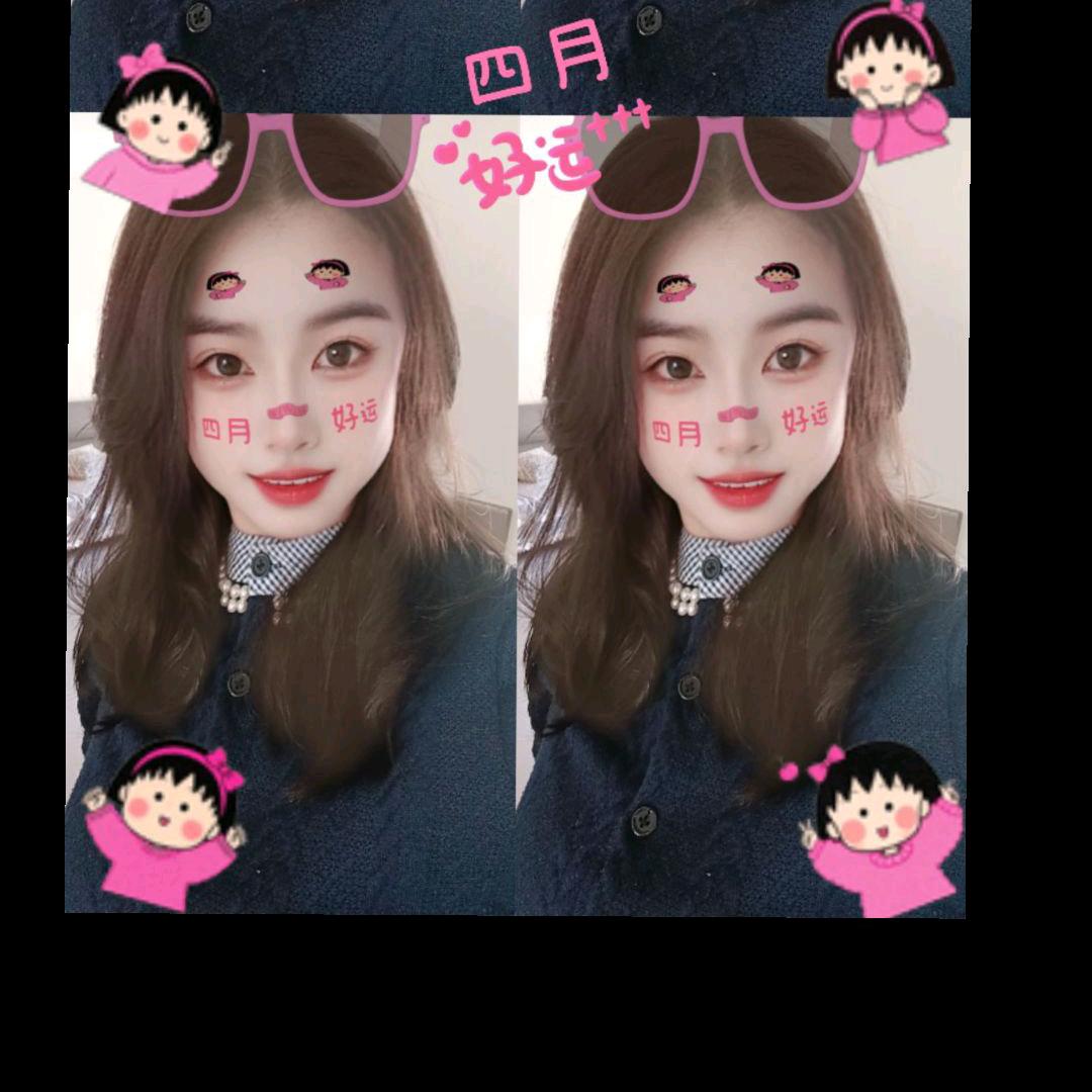 小陈子