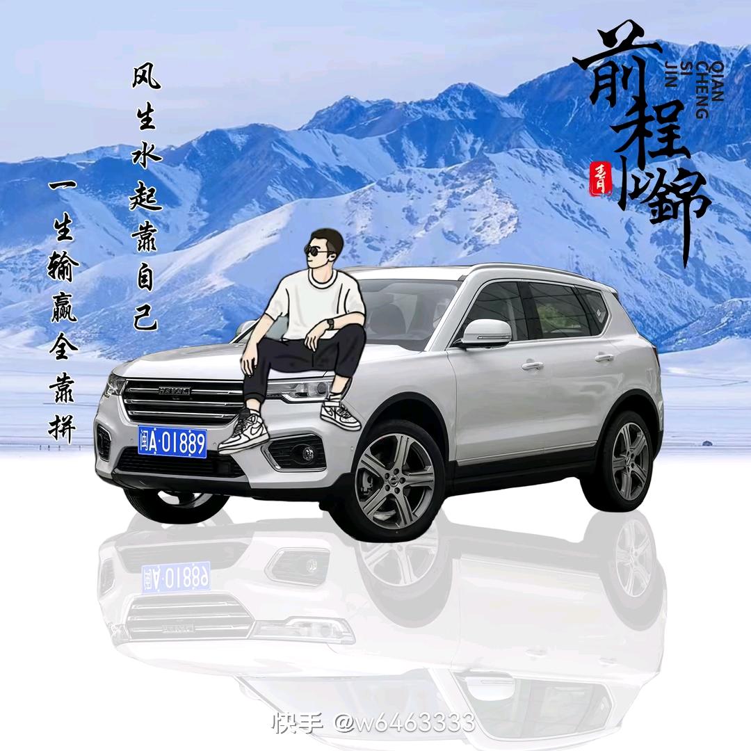 战狼户外收蝉蜕蜂窝